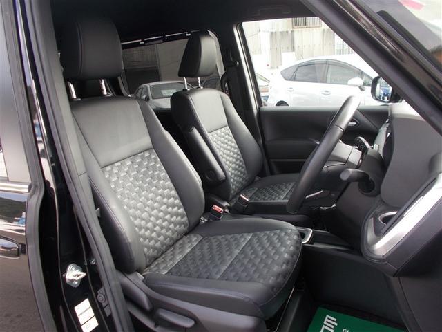 ヴォクシー ハイブリッドS-Z フルセグ メモリーナビ DVD再生 バックカメラ 衝突被害軽減システム ETC 両側電動スライド LEDヘッドランプ 乗車定員7人 3列シート ワンオーナー(13枚目)