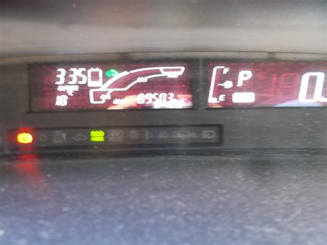 アクア Ｓ　ワンセグ　メモリーナビ　バックカメラ　ＥＴＣ　ドラレコ　ワンオーナー（19枚目）