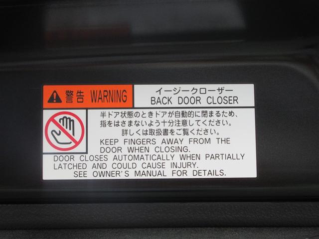 ノア Ｓｉ　ダブルバイビー　フルセグ　メモリーナビ　ＤＶＤ再生　後席モニター　バックカメラ　衝突被害軽減システム　ＥＴＣ　ドラレコ　両側電動スライド　ＬＥＤヘッドランプ　ウオークスルー　乗車定員７人　３列シート　ワンオーナー（15枚目）