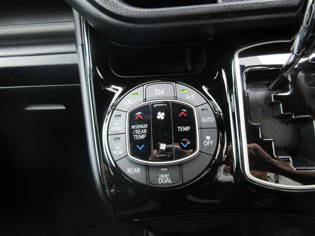 ノア Ｓｉ　ダブルバイビー　フルセグ　メモリーナビ　ＤＶＤ再生　後席モニター　バックカメラ　衝突被害軽減システム　ＥＴＣ　ドラレコ　両側電動スライド　ＬＥＤヘッドランプ　ウオークスルー　乗車定員７人　３列シート　ワンオーナー（32枚目）