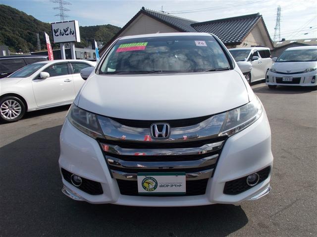 オデッセイ アブソルート・ＥＸ　フルセグ　メモリーナビ　ＤＶＤ再生　バックカメラ　ＥＴＣ　両側電動スライド　ＬＥＤヘッドランプ　ウオークスルー　乗車定員７人　３列シート　ワンオーナー　アイドリングストップ（8枚目）