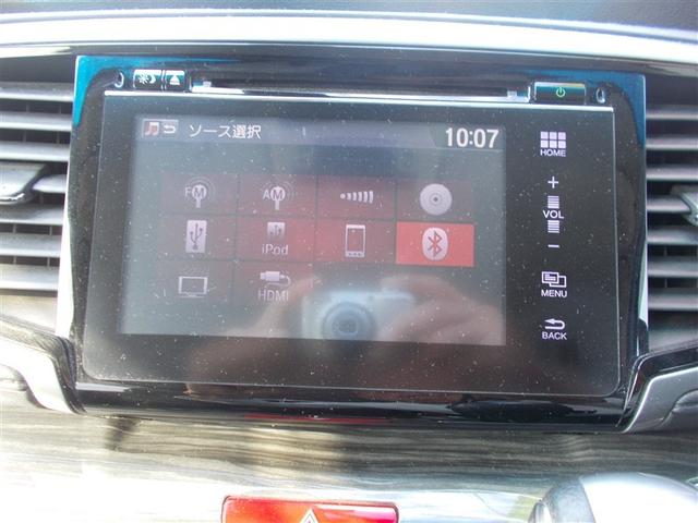 オデッセイ アブソルート・ＥＸ　フルセグ　メモリーナビ　ＤＶＤ再生　バックカメラ　ＥＴＣ　両側電動スライド　ＬＥＤヘッドランプ　ウオークスルー　乗車定員７人　３列シート　ワンオーナー　アイドリングストップ（10枚目）