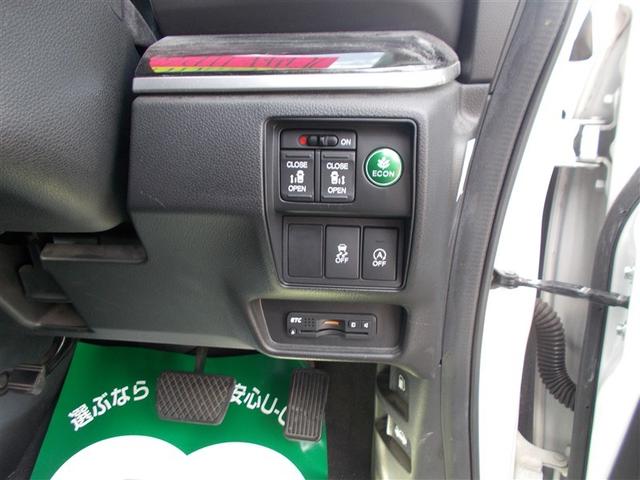 オデッセイ アブソルート・ＥＸ　フルセグ　メモリーナビ　ＤＶＤ再生　バックカメラ　ＥＴＣ　両側電動スライド　ＬＥＤヘッドランプ　ウオークスルー　乗車定員７人　３列シート　ワンオーナー　アイドリングストップ（12枚目）