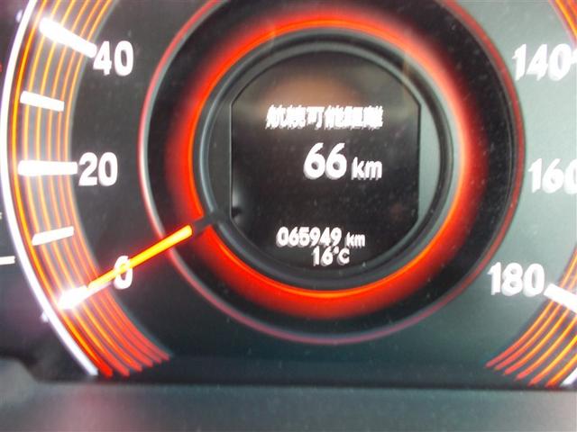 オデッセイ アブソルート・ＥＸ　フルセグ　メモリーナビ　ＤＶＤ再生　バックカメラ　ＥＴＣ　両側電動スライド　ＬＥＤヘッドランプ　ウオークスルー　乗車定員７人　３列シート　ワンオーナー　アイドリングストップ（21枚目）