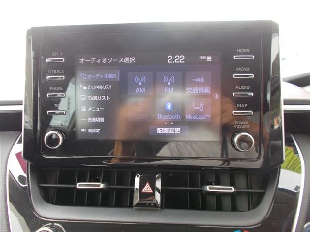 カローラ ハイブリッド　Ｓ　フルセグ　メモリーナビ　バックカメラ　衝突被害軽減システム　ＥＴＣ　ドラレコ　ＬＥＤヘッドランプ　ワンオーナー（10枚目）