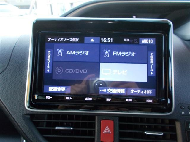 ヴォクシー ハイブリッドZS 煌 フルセグ メモリーナビ DVD再生 バックカメラ 衝突被害軽減システム ETC 両側電動スライド LEDヘッドランプ 乗車定員7人 3列シート ワンオーナー(10枚目)