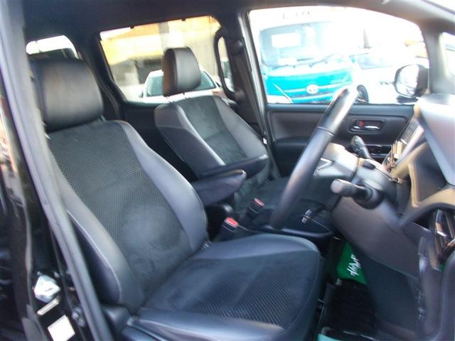 ヴォクシー ハイブリッドZS 煌 フルセグ メモリーナビ DVD再生 バックカメラ 衝突被害軽減システム ETC 両側電動スライド LEDヘッドランプ 乗車定員7人 3列シート ワンオーナー(13枚目)