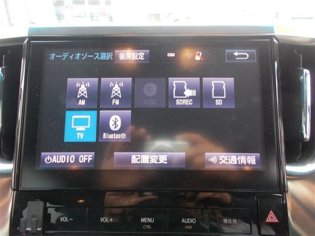 アルファード ２．５Ｓ　フルセグ　メモリーナビ　ＤＶＤ再生　後席モニター　バックカメラ　ＥＴＣ　ドラレコ　両側電動スライド　ＬＥＤヘッドランプ　乗車定員７人　３列シート　ワンオーナー（11枚目）