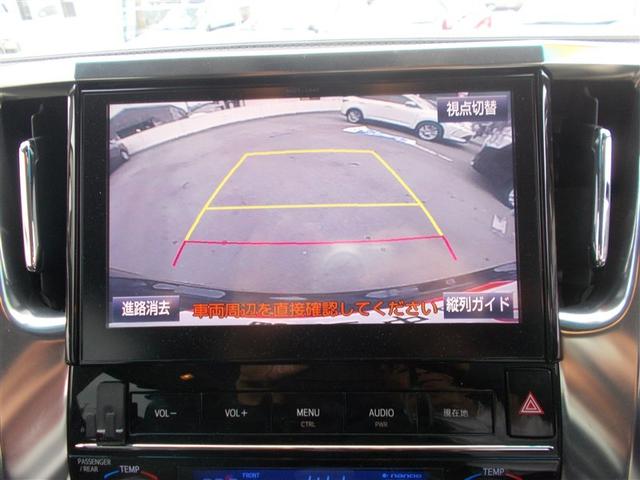 アルファード ２．５Ｓ　フルセグ　メモリーナビ　ＤＶＤ再生　後席モニター　バックカメラ　ＥＴＣ　ドラレコ　両側電動スライド　ＬＥＤヘッドランプ　乗車定員７人　３列シート　ワンオーナー（12枚目）