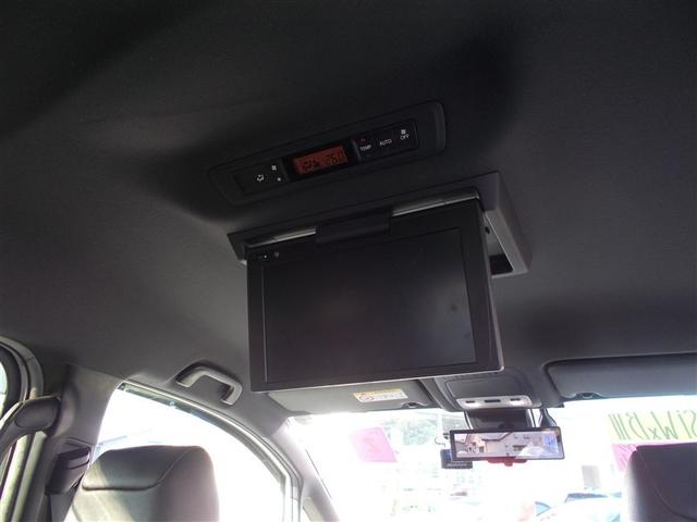 ノア ハイブリッドSi ダブルバイビーIII フルセグ メモリーナビ DVD再生 後席モニター バックカメラ 衝突被害軽減システム ETC ドラレコ 両側電動スライド LEDヘッドランプ 乗車定員7人 3列シート ワンオーナー(10枚目)