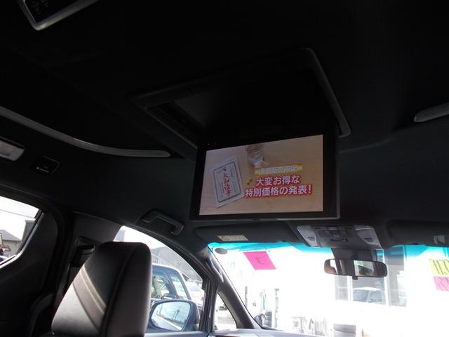 アルファード ２．５Ｓ　タイプゴールド　フルセグ　メモリーナビ　ＤＶＤ再生　後席モニター　バックカメラ　衝突被害軽減システム　ＥＴＣ　両側電動スライド　ＬＥＤヘッドランプ　乗車定員７人　３列シート　ワンオーナー（10枚目）