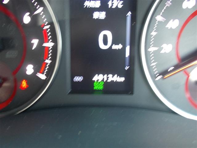 アルファード ２．５Ｓ　タイプゴールド　フルセグ　メモリーナビ　ＤＶＤ再生　後席モニター　バックカメラ　衝突被害軽減システム　ＥＴＣ　両側電動スライド　ＬＥＤヘッドランプ　乗車定員７人　３列シート　ワンオーナー（22枚目）