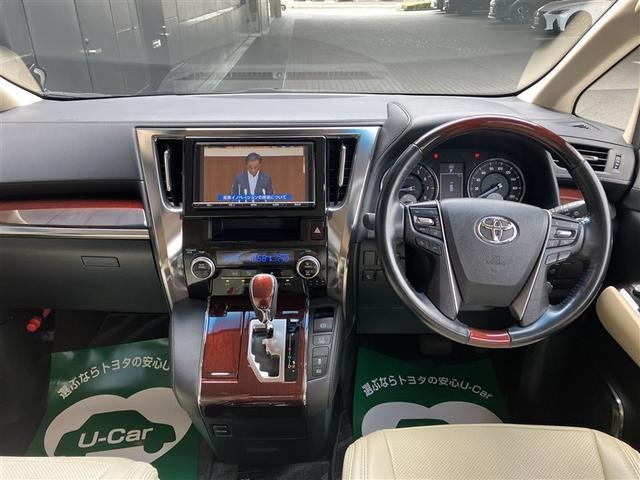 アルファード ２．５Ｇ　フルセグ　メモリーナビ　ＤＶＤ再生　バックカメラ　ＥＴＣ　ドラレコ　両側電動スライド　ＬＥＤヘッドランプ　乗車定員８人　３列シート　ワンオーナー（8枚目）