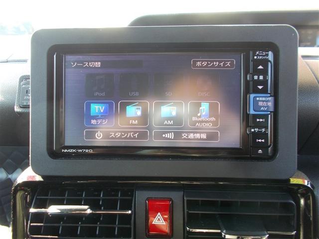 タント カスタムＲＳ　フルセグ　メモリーナビ　ＤＶＤ再生　バックカメラ　衝突被害軽減システム　ＥＴＣ　ドラレコ　両側電動スライド　ＬＥＤヘッドランプ　アイドリングストップ（10枚目）