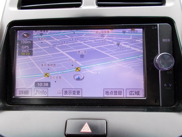 S Cパッケージ(10枚目)