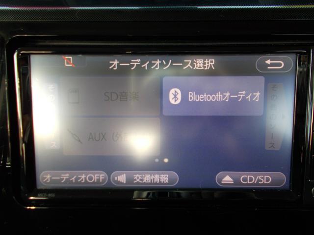 G S ナビ・ETC・両側電動スライドドア(12枚目)