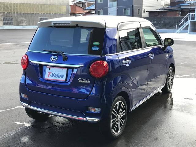 スタイルG SAII ツートン(8枚目)