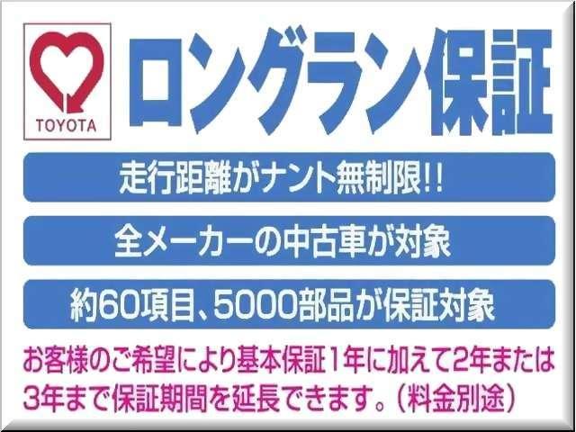 J(28枚目)