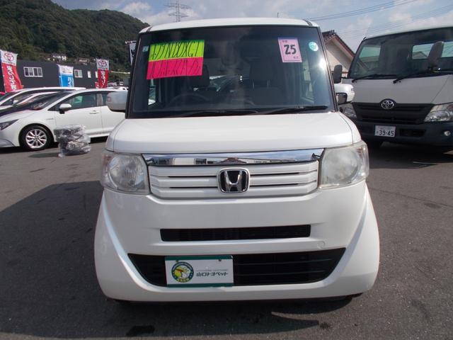 N-BOX (8枚目)