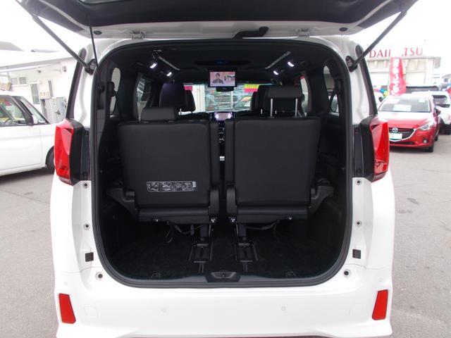 アルファード ２．５Ｓ　タイプゴールド（17枚目）