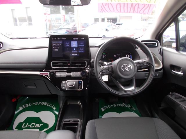 アクア Z(9枚目)