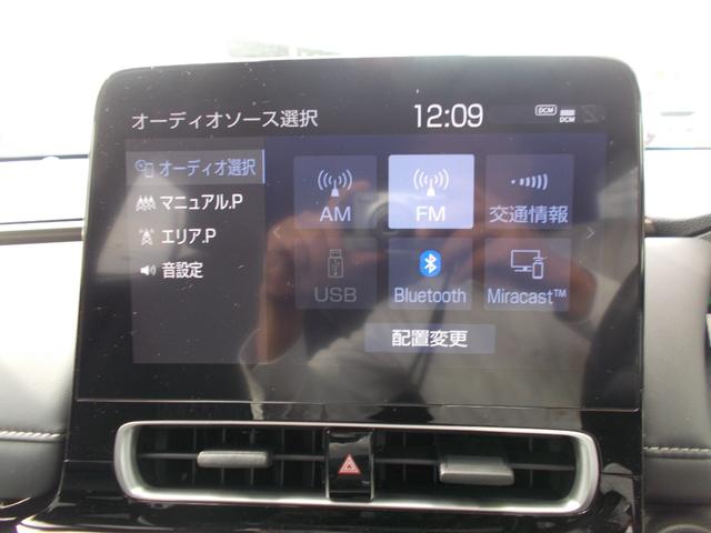 アクア Z(10枚目)