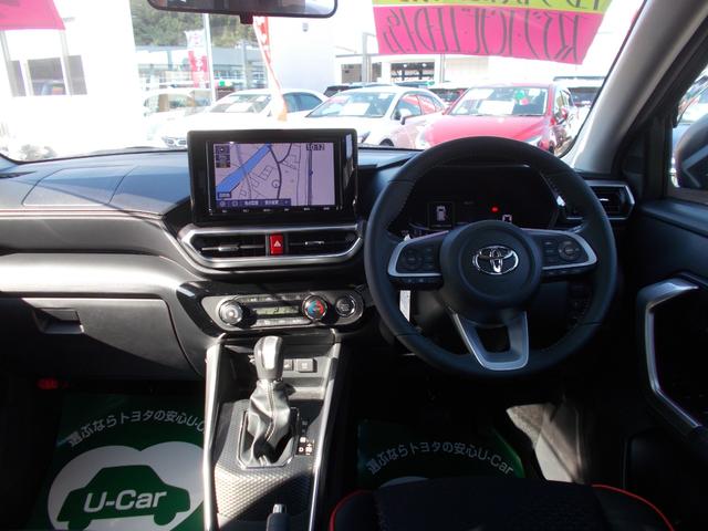 ライズ Z(9枚目)