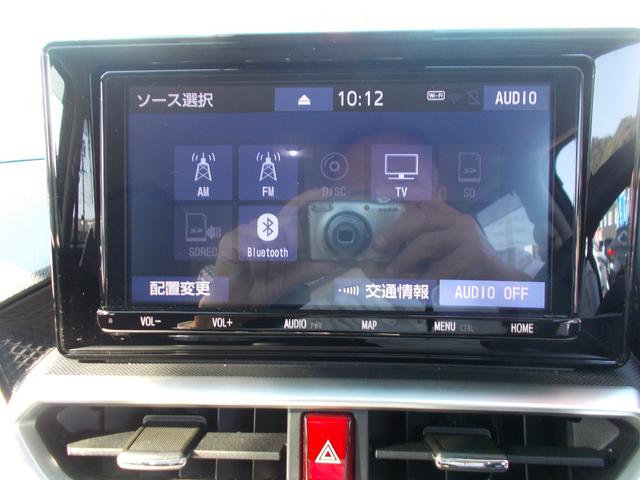 ライズ Z(10枚目)