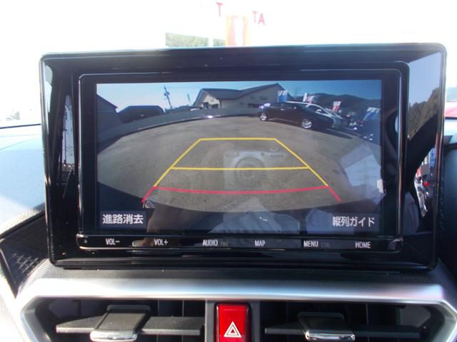 ライズ Z(11枚目)