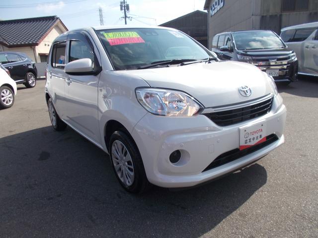 パッソ X LパッケージS スマートキー/衝突被害軽減システム(7枚目)