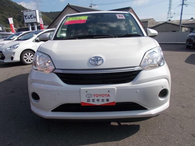 パッソ X LパッケージS スマートキー/衝突被害軽減システム(8枚目)