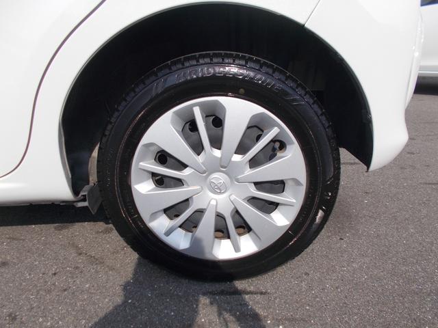 パッソ X LパッケージS スマートキー/衝突被害軽減システム(17枚目)