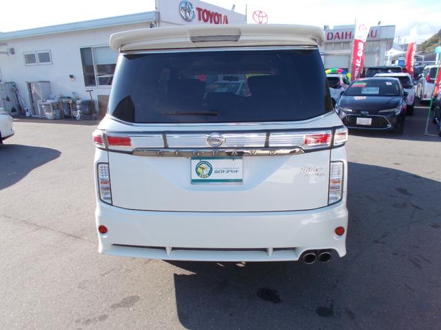 エルグランド ライダー(4枚目)