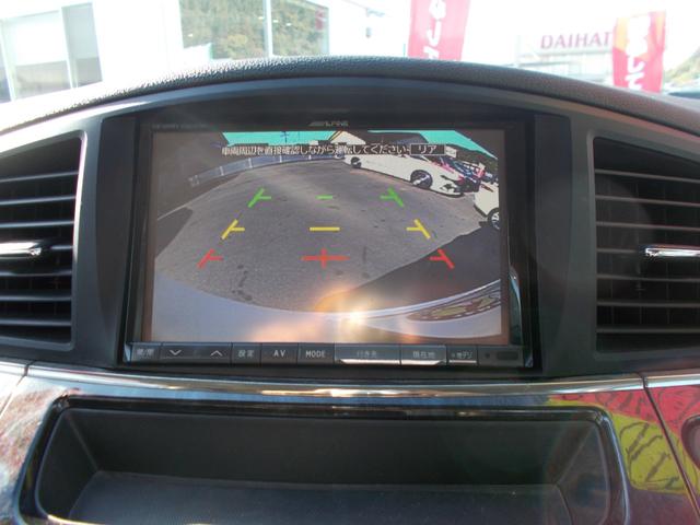 エルグランド ライダー(12枚目)