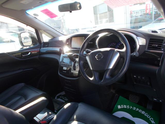 エルグランド ライダー(13枚目)