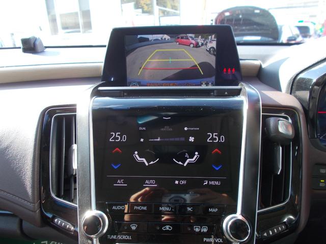 クラウンハイブリッド Ｓ　Ｃパッケージ　衝突被害軽減システム／シートヒーター／ステアリングヒーター／ナビ／バックモニター／ワンオーナー（11枚目）