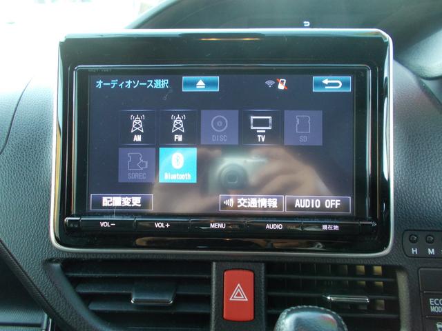 ヴォクシー ＺＳ（10枚目）