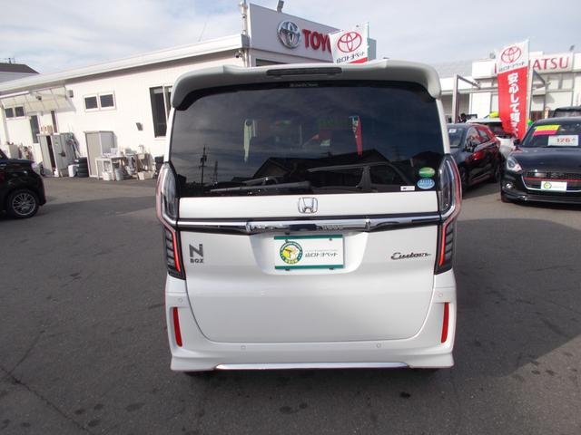 Ｎ－ＢＯＸカスタム Ｌ（4枚目）