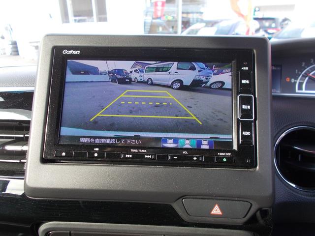 Ｎ－ＢＯＸカスタム Ｌ（11枚目）