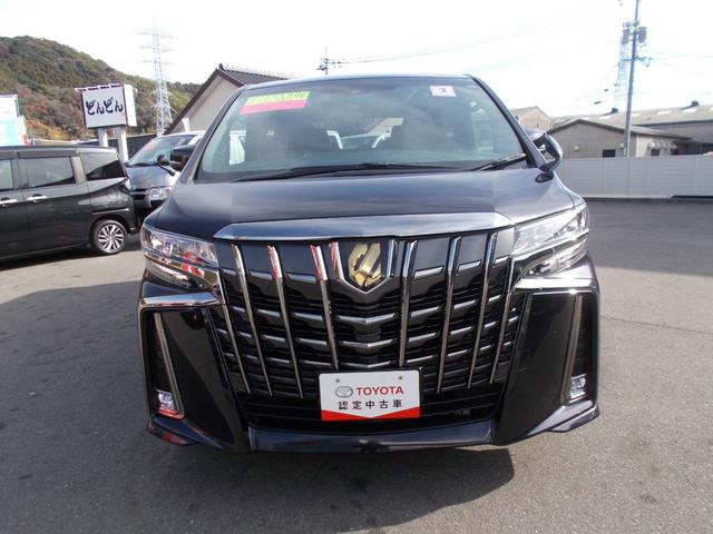 アルファード ２．５Ｓ　タイプゴールド　衝突被害軽減システム　両側電動スライドドア　ＬＥＤライト　パワーバックドア　バックカメラ　後席モニター（8枚目）