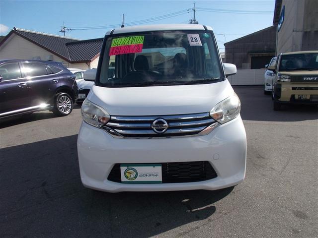 デイズルークス Ｘ　Ｖセレクション　ナビ　ＥＴＣ　両側電動スライドドア　純正アルミホイール　ワンオーナー（8枚目）