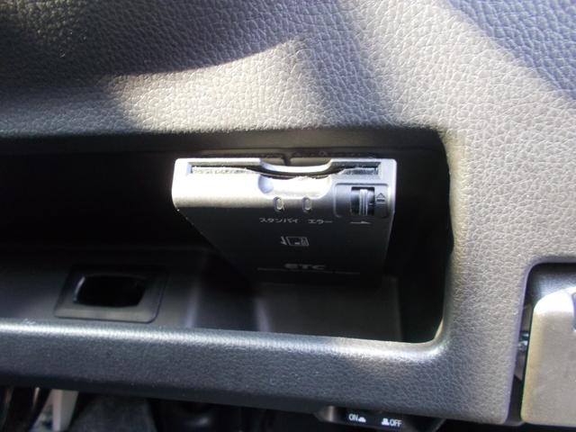 デイズルークス Ｘ　Ｖセレクション　ナビ　ＥＴＣ　両側電動スライドドア　純正アルミホイール　ワンオーナー（12枚目）