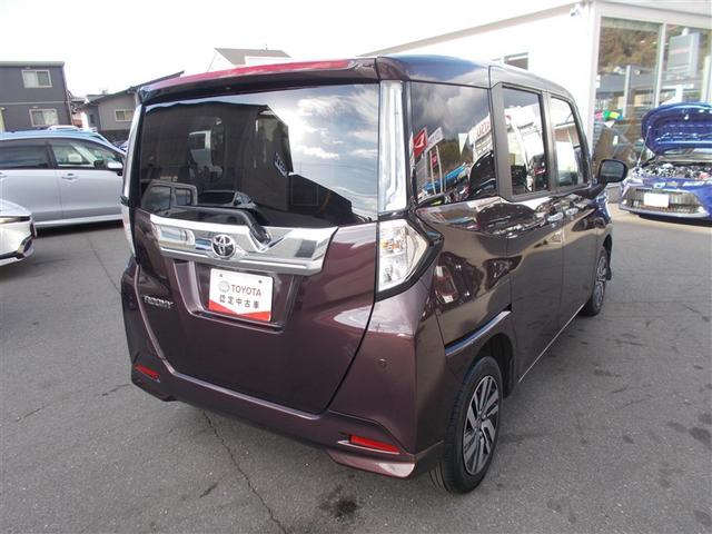 ルーミー カスタムG 9インチディスプレイオーディオ フルセグ ETC 衝突被害軽減システム 両側電動スライドドア シートヒーター ワンオーナー(5枚目)