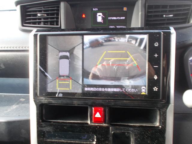 ルーミー カスタムG 9インチディスプレイオーディオ フルセグ ETC 衝突被害軽減システム 両側電動スライドドア シートヒーター ワンオーナー(9枚目)