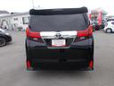 アルファード 2.5S 中古車画像_4