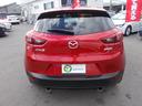 CX-3 XD ツーリング Lパッケージ 中古車画像_4