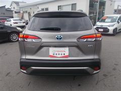 ǼˤϾʤμؤ⤷ƤϤƤޤΤǤ¿ 4