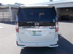 ����� ��ݥѥ���ϥ��������������֡��ե륻�����ʥӡ��Хå������ 1002218A30250918W001 4