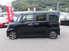 Ǽ�����ˤϾ������ʤμ��ؤ⤷�Ƥ��Ϥ����Ƥ��ޤ��ΤǤ��¿����������� 2