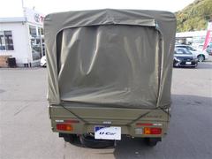 �ϥ����åȥȥ�å� �ϥ��롼�� 1002218A30251120W001 4